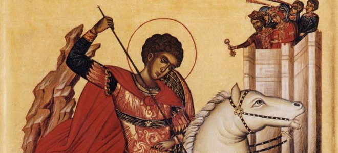 Житије и чудеса Светог великомученика Георгија