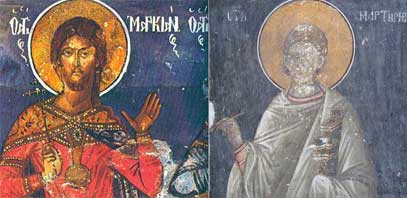 Свети мученици Маркијан и Мартирије