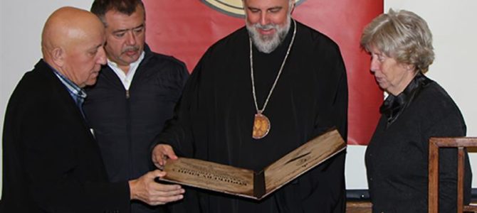 „Кочићево перо“ и „Кочићева књига“ додељени Епископу захумско-херцеговачком и приморском Григорију