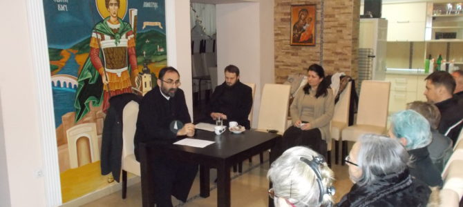 Предавање на тему “Православна породица” у Сремској Митровици