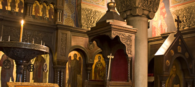 Слава Патријаршијске капеле Светог Симеона Мироточивог