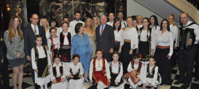 Удружење Краљевина Србија обележило крсну славу Светог Симеона Мироточивог свечаним пријемом на Белом Двору
