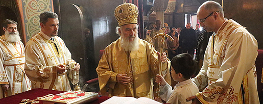 Распоред богослужења патријарха Иринеја
