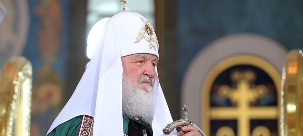 Патријарх руски Кирил у Бугарској