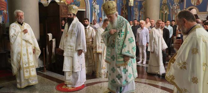 Свети Доситеј – исповедник српства и православља!