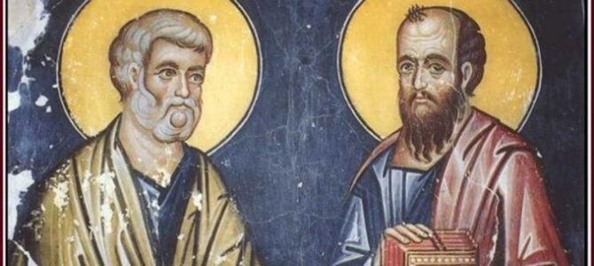 Свети апостоли Петар и Павле – Петровдан