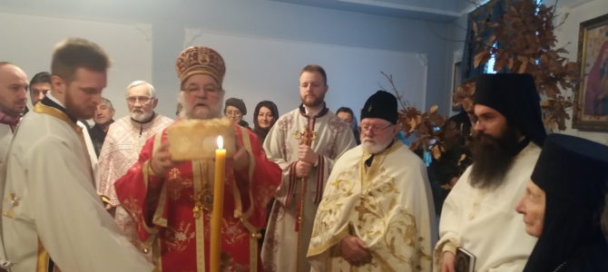 Свети Василије Велики прослављен у манастиру Раковац