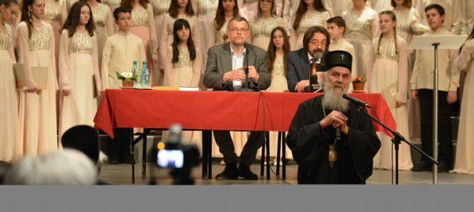 Патријарх отворио научни скуп „Православно монаштво“