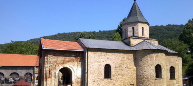 Најава: Слава фрушкогорског манастира Козме и Дамјана у Раковцу