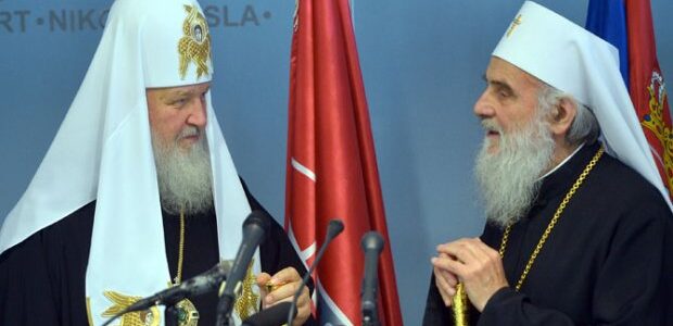 Патријарх Кирил честитао патријарху Иринеју 45-годишњицу архијерејске хиротоније
