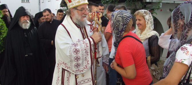 Манастир Крушедол прославио празник Мајке Ангелине
