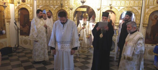 Патријарх српски г. Иринеј: Света Параскева живела је животом Христовим!