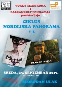 Најава: Филм “Нордијска панорама 3”