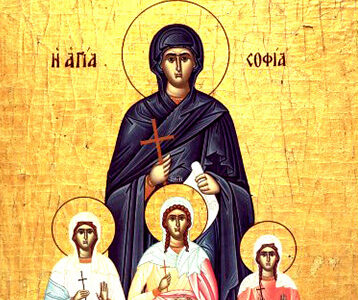 Свете мученице Вера, Нада и Љубав и мајка им Софија