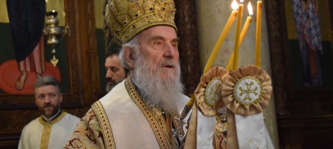 Најава: Празнична богослужења патријарха српског г. Иринеја