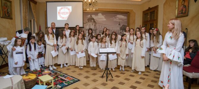 Концерт поводом славе Дечијег црквеног хора „Благослов“ у Сремској Митровици