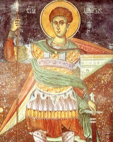 Житије Светог Великомученика Димитрија Солунског Чудотворца