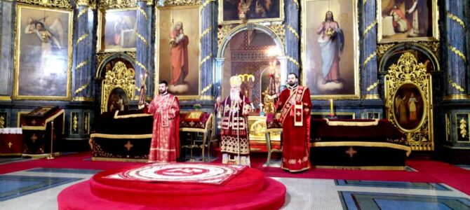 Патријарх српски г. Иринеј богослужио у Саборној цркви
