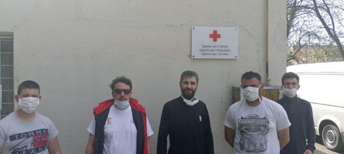 Хуманитарна акција Цркве и Црвеног крста у Сусеку