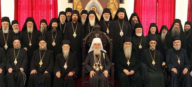 Саопштење за јавност Светог Архијерејског Синода СПЦ