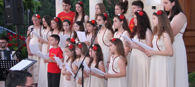 Видовдански концерт Дечијег црквеног хора “Благослов” у Сремској Митровици