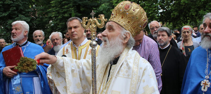 Најава: Патријарх српски г. Иринеј богослужи у Малој Моштаници