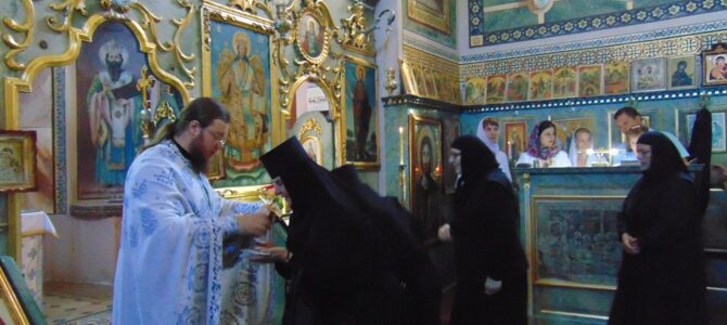 Слава капеле Светог пророка Илије у фрушкогорском манастиру Мала Ремета