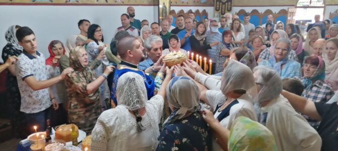 Успење Пресвете Богородице у Петроварадину