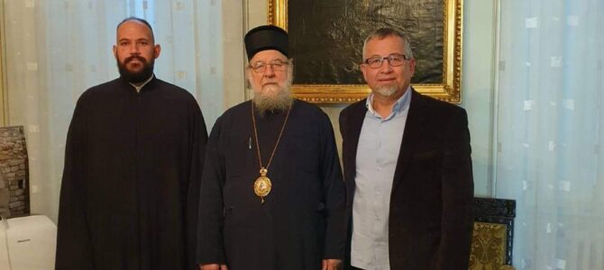 Директор ОШ из Лаћарка у посети Епископу сремском