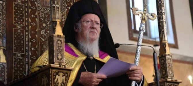 Васељенски патријарх пожелео опоравак Патријарху српском