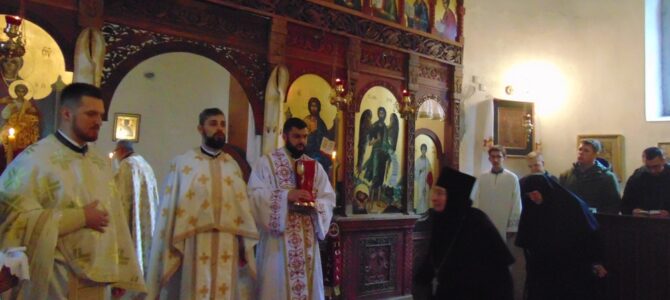 Фрушкогорски манастир Раковац прославио своје заштитнике