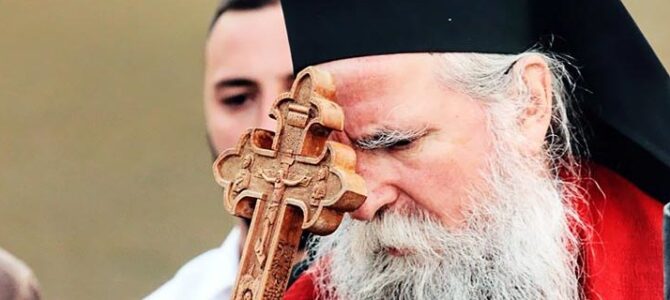 Епископ Јоаникије позитиван на SARS CoV2