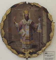 Приче из Музеја Војводине у Новом Саду: Свети Спиридон