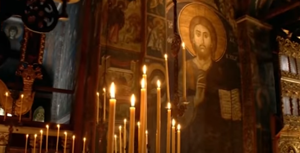 Велики канон Светог Андреја Критског