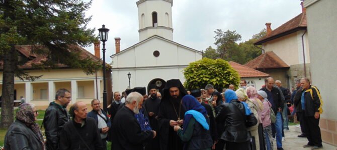 Одржан 11. Међународни сабор духовне поезије у манастиру Раковица