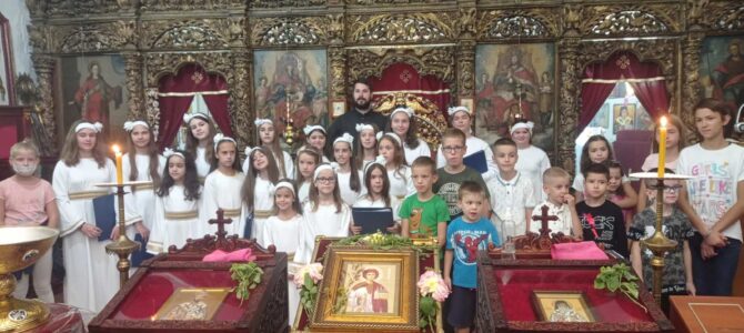 Молебан за почетак школске године у цркви Светог Првомученика и Архиђакона Стефана у Сремској Митровици