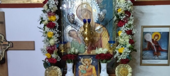 Најава: Прослава празника иконе Мајке Божије Млекопитатељнице у Петровардину