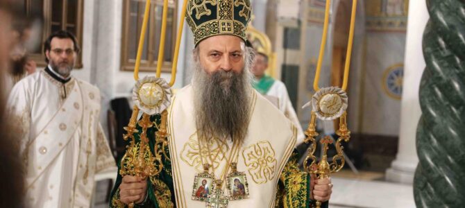 Саопштење Одбора за верску наставу Архиепископије београдско-карловачке