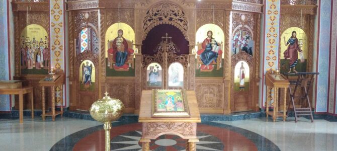 Распоред богослужења у храму Сабора Српских Светитеља у Руми