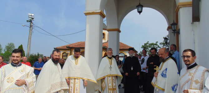 Слава цркве Светих Ћирила и Методија у Бусијама 
