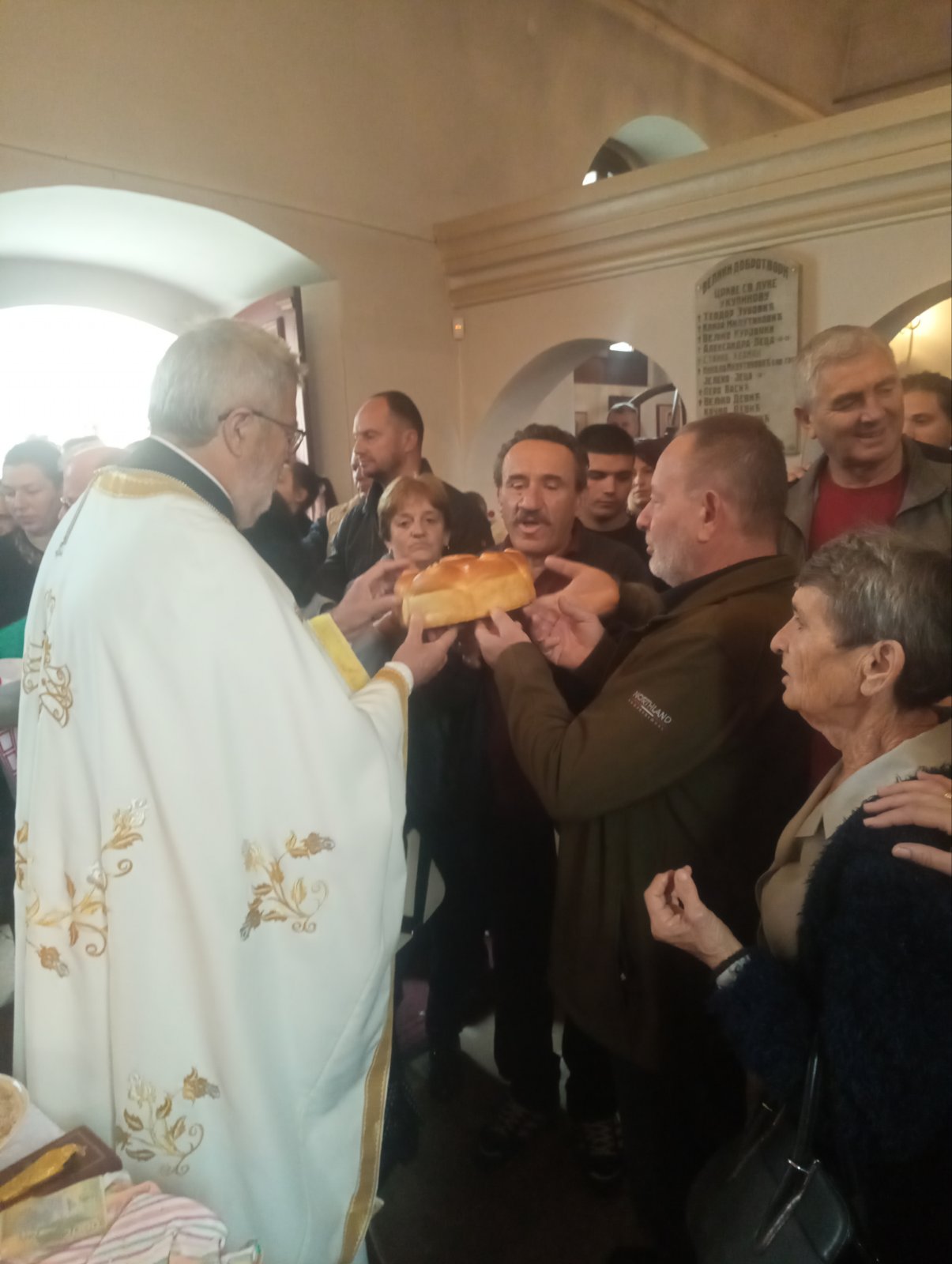 Прослава Светог апостола и јеванђелисте Луке у Купинову