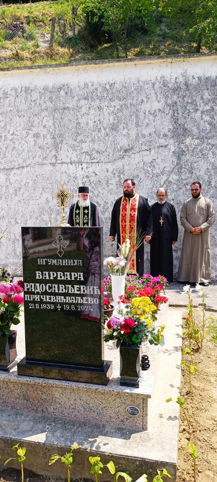 Годишњи парастос игуманији Варвари Годишњи парастос игуманији Варвари