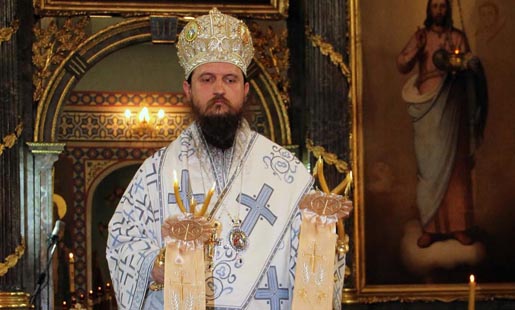 Устоличење Епископа средњоевропског Сергија