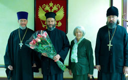 Архиепископ охридски Јован допутовао у Русију