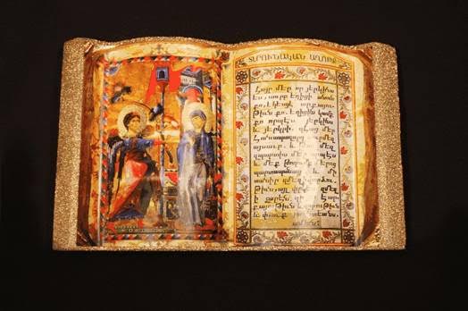 Превод Светога писма на јерменски – еволуција у историји Јермена