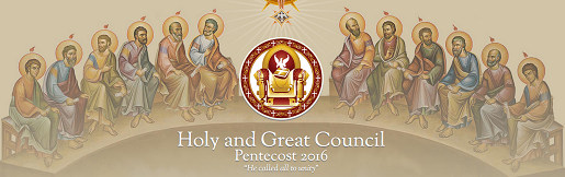 ОКРУЖНА ПОСЛАНИЦА Светог и Великог Сабора Православне Цркве (Крит 2016)