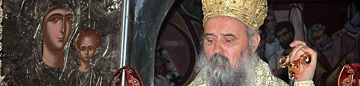 Епископ далматински Фотије: Православље је вера дијалога