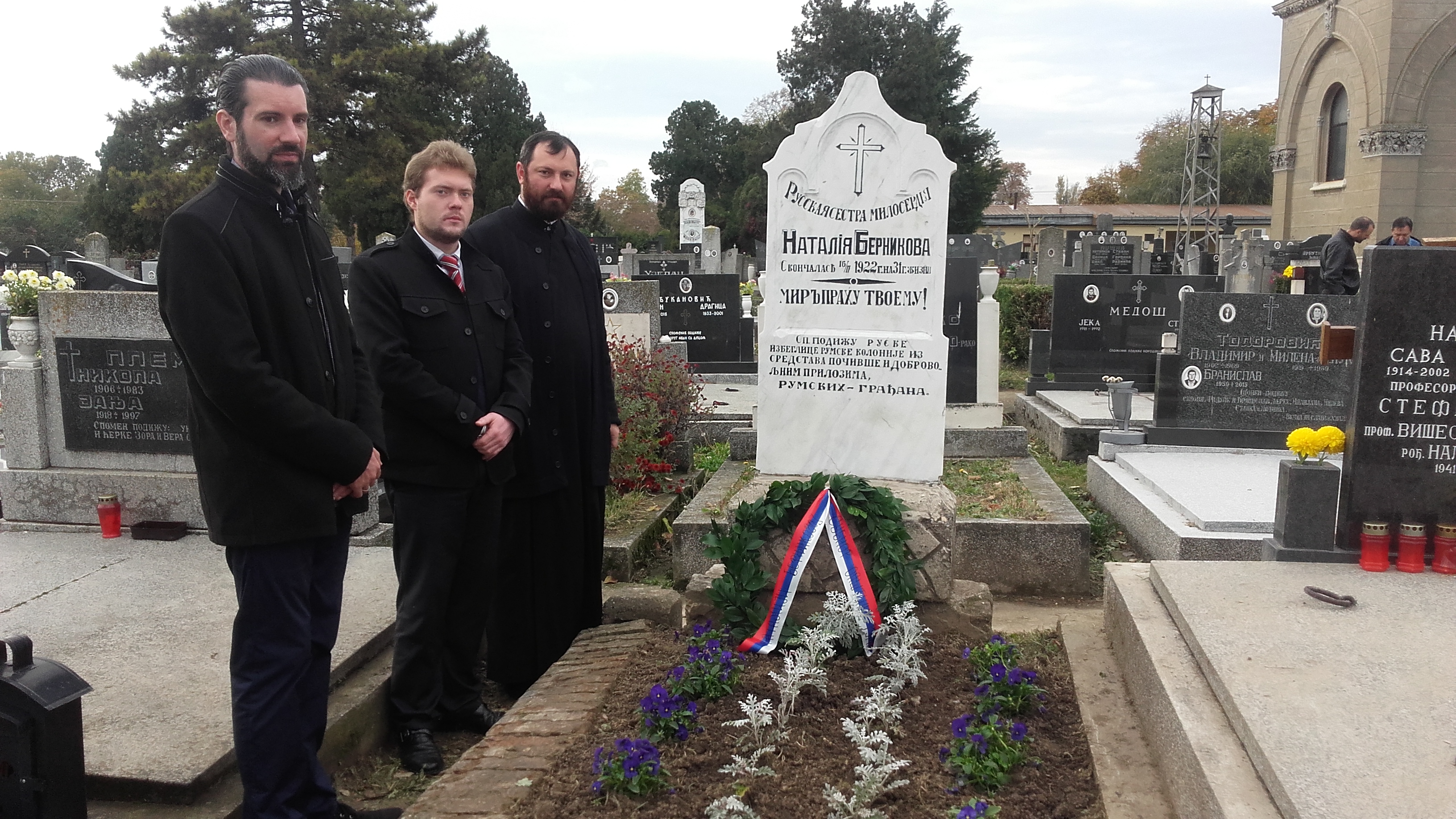 Руски аташе за културу, Алексеј Морозов, посетио гроб Наталије Берњикове