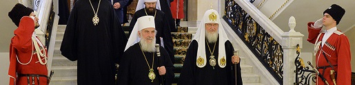 Патријарх Кирил честитао патријарху Иринеју крсну славу