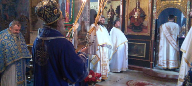 Света Архијерејска Литургија на Благовести у Крушедолу